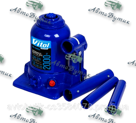 Домкрат гідравлічний телескоп 2т 2х циліндр. min 150 мм — max 370 мм, фото 1