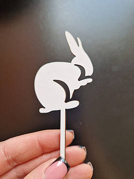 Топер "Зайчик" з білого ДВП (↔ 4 см) Код/Артикул Тп9б