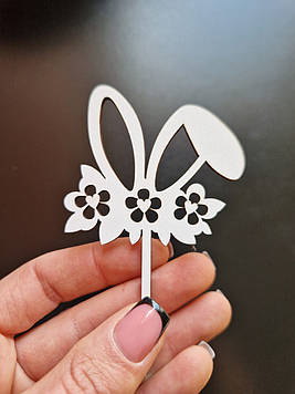 Топер "Вушка" з білого ДВП (↔ 6 см) Код/Артикул Тп10б