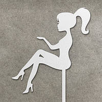 Топпер "Сидящая девушка" з ДВП ( 11 см) Код/Артикул 80 Т0049б