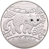 Серебряная монета "Год Кота - кролика -зайца" Украина 15.55 грамм