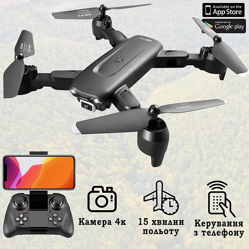 Купить Квадрокоптер с видеокамерой FPV WiFi 4к, 4DRC V12 мощный фпв ...