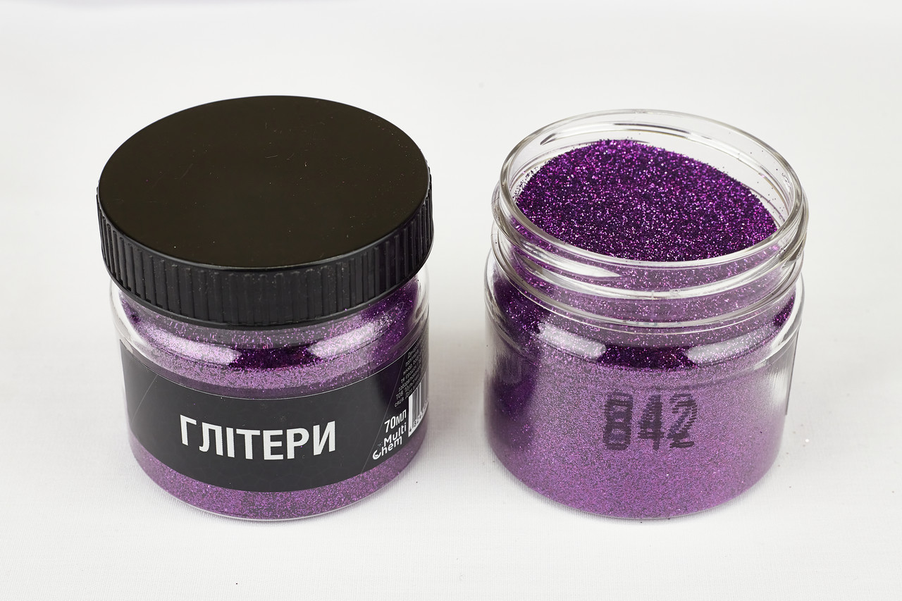 Глітер темно-фіолетовий 842, 0,2 мм 1/128 , 70 мл