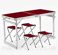 Усиленный стол для пикника раскладной с 4 стульями бордовый