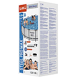 Каркасний басейн Bestway 56462 (549х122 см) з картриджним фільтром, сходами та захисним тентом, фото 7
