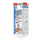 Каркасний басейн 305х76 см з фільтр-насосом Bestway Steel Pro MAX 56408, фото 5