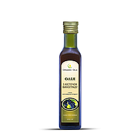 Натуральное масло из косточек винограда темных сортов, 250 мл, Organic Oils