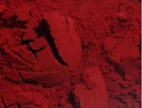 Пигмент органический красный 726, 2 мл