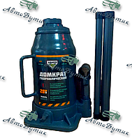Домкрат 20т гідра. H 245 /455 ARMER