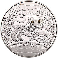Серебряная монета "Год Тигра" Украина 15.55 грамм
