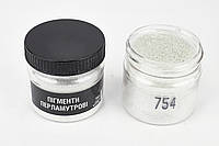 Пигмент перламутровый 754 белое серебро 50-500 μm, 70 мл