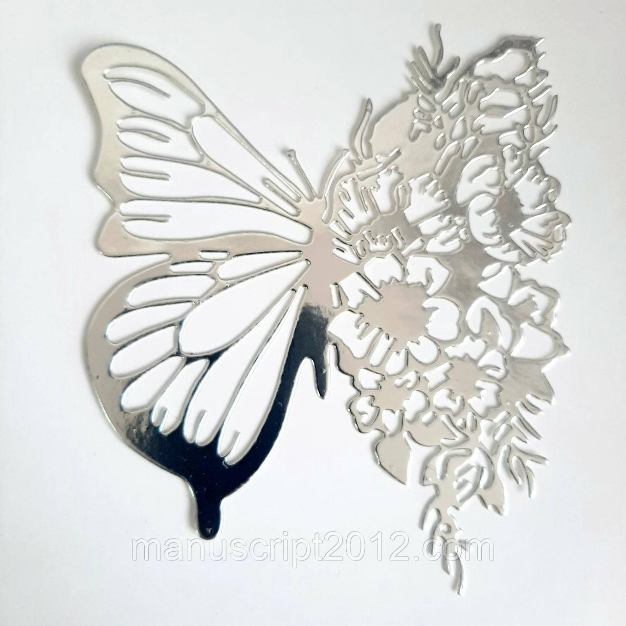 Трубка з картону "Метелик на квітах" 125х150 мм.