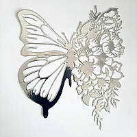 Вирубка из картона "Бабочка на цветах" 125х150 мм.