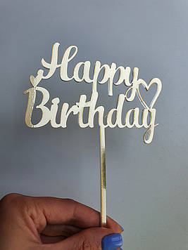 Дзеркальний топер "Happy Birthday " (↔ 11 см) Код/Артикул Т0178за