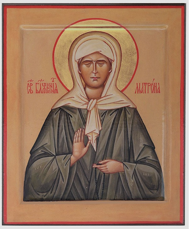 Ікона Матрона, фото 1