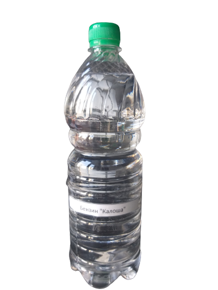 Розчинник Нефрас С2-80/120 (калоша)