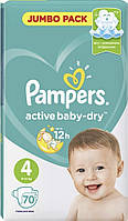 Підгузки Pampers Active Baby-Dry 4 maxi 70 шт (9-14 кг) ПОЛЬША!