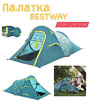 Туристическая двухместная палатка Bestway Pavillo BW-68098
