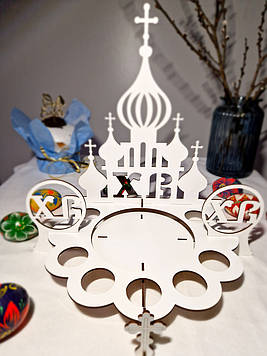 Великоднева підставка під паску та яйця "Велика церква" ОПТ Код/Артикул