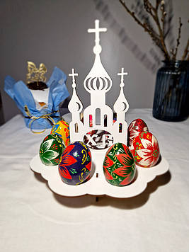 Великоднева підставка "Церква" з білого ламінованого ДВП Код/Артикул