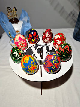 Великоднева підставка "ХВ" під паску та яйця Код/Артикул