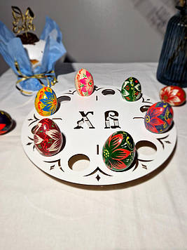 Великоднева підставка "Христос Воскрес" під паску та яйця Код/Артикул