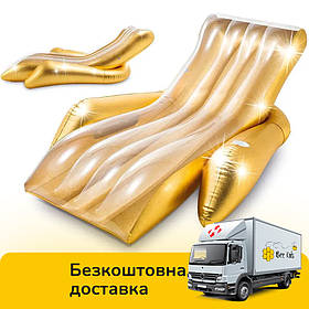 Надувний матрац шезлонг Intex 56803 (підсклянник, 175-119-61 см) | Надувна платформа