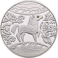 Серебряная монета " Год Лошади " Украина 15.55 грамм