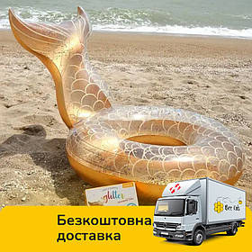 Надувний плотик коло для плавання Русалочка Intex 56258 (147-107-79 см) | Надувна платформа