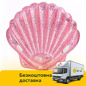 Надувний плотик для плавання Рожева черепашка Intex 57257 (178-165-24 см., Ремкомплект) | Надувна платформа