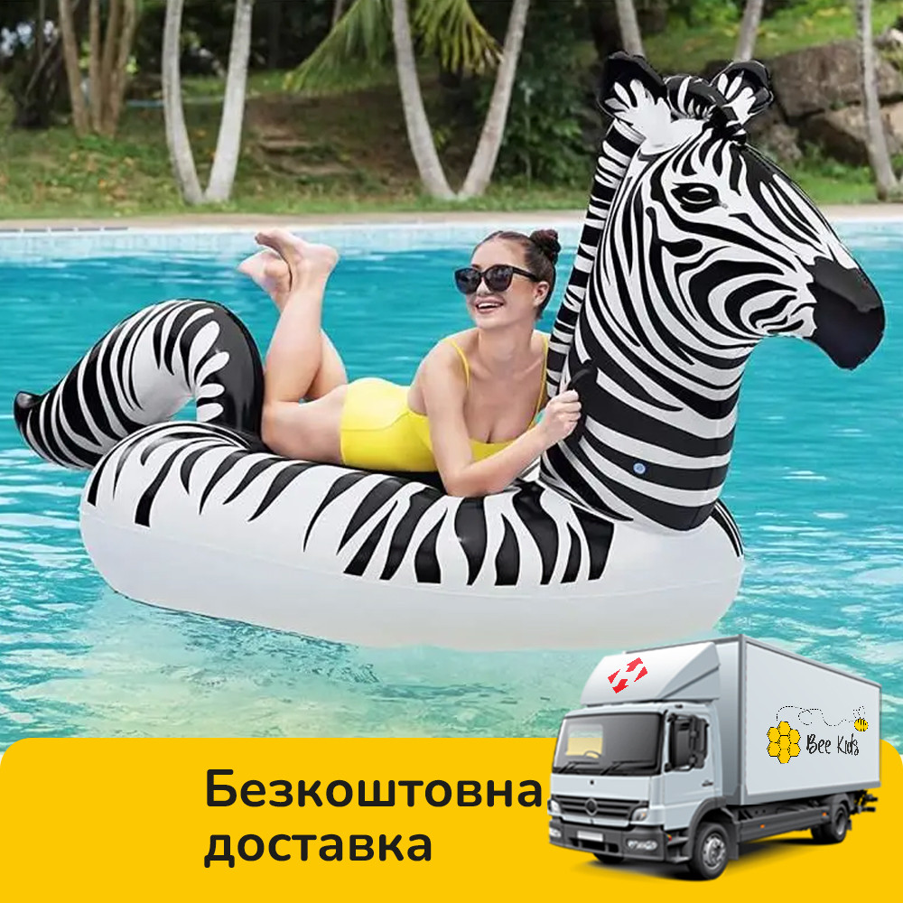 Надувний пліт для плавання Зебра BW 41406 (3 ручки, LED підсвічування, ремкомплект, 254-142 см.), фото 1