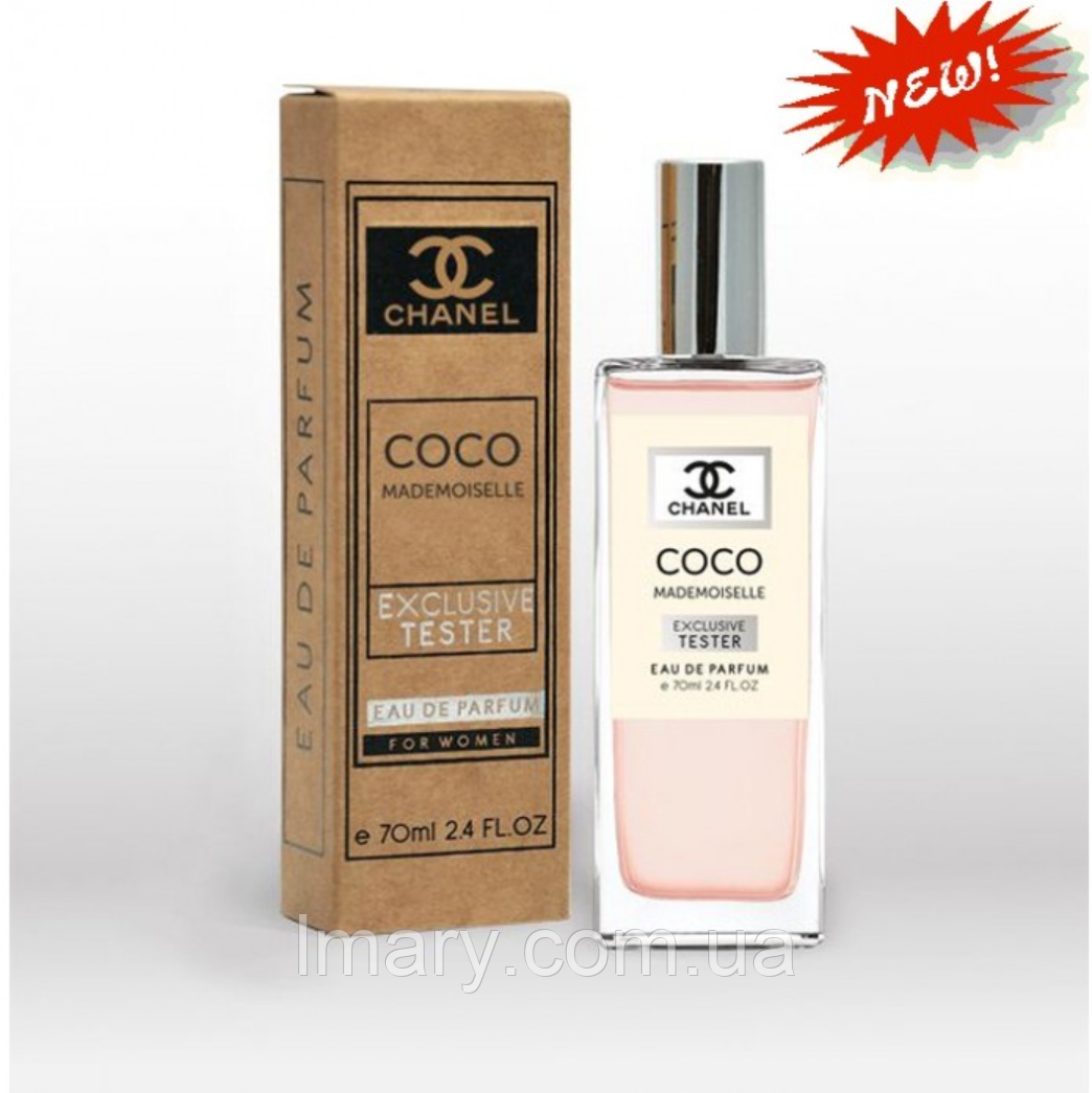 Купити Chanel Coco Mademoiselle 70 ML Духи жіночі тестер, ціна 161.10 ...