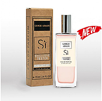 Giorgio Armani Si 70 ML Духи женские тестер