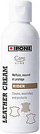 IPONE Leather cream (100мл)