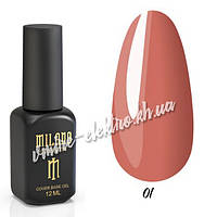 Каучукова база Cover Base Milano №01