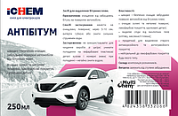 ICHEM Антибитум 1 л