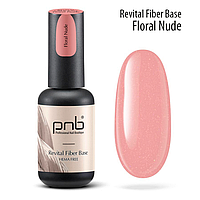 PNB Revital Fiber Base Hema Free Floral Nude - восстанавливающая база с нейлоновыми волокнами, 8 мл