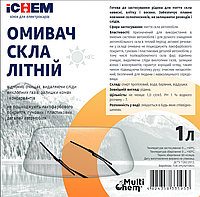 ICHEM Омыватель стекла летний, > 0 ° С 1 л