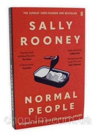 Normal People (Sally Rooney), фото 2