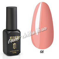 Каучукова база Cover Base Milano №08