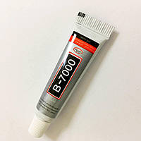 Клей для страз "B7000" 3ml