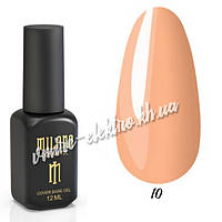 Каучукова база Cover Base Milano №10