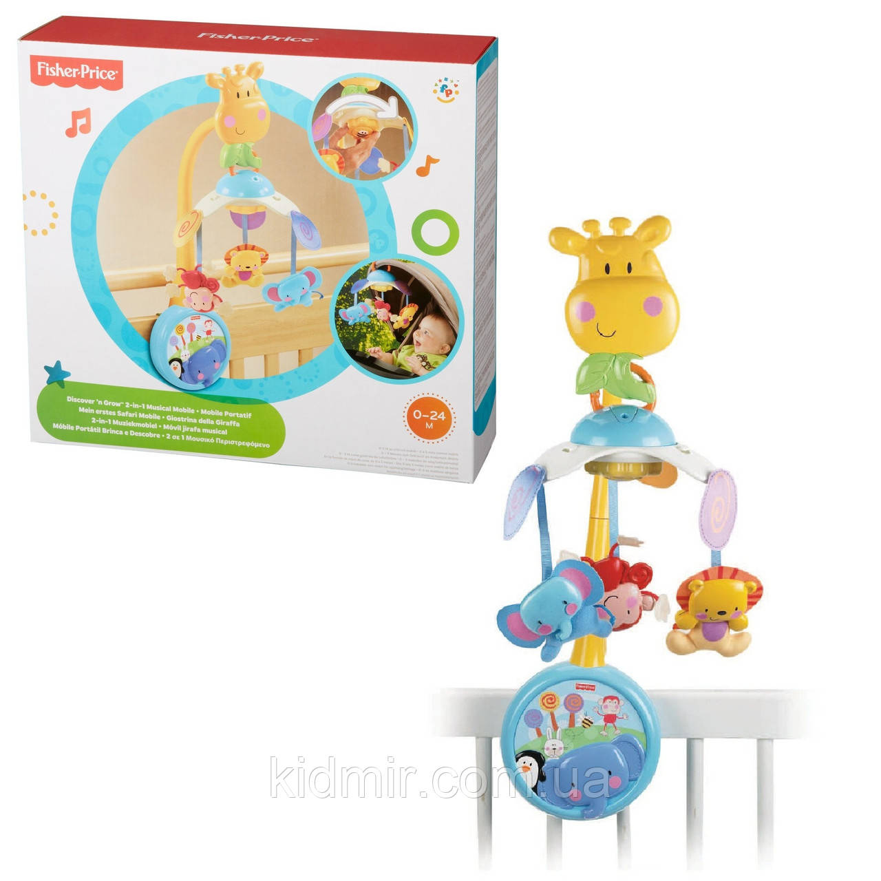 Fisher Price W9913 Мобіль музичний Нові відкриття