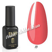 Каучукова база Cover Base Milano №13