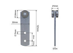 Ролик бокової штори 24*30*121 мм