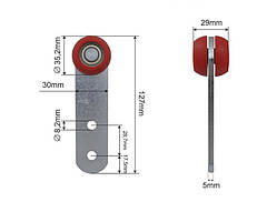 Ролик бокової штори 35,2*30*127