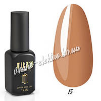 Каучукова база Cover Base Milano №15