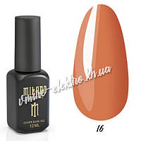 Каучукова база Cover Base Milano №16