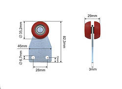 Ролик бокової штори 35,2*46*82,3