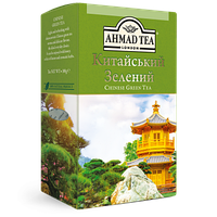 Чай зеленый листовой Ахмад (Ahmad Chinese Green Tea) 100г.